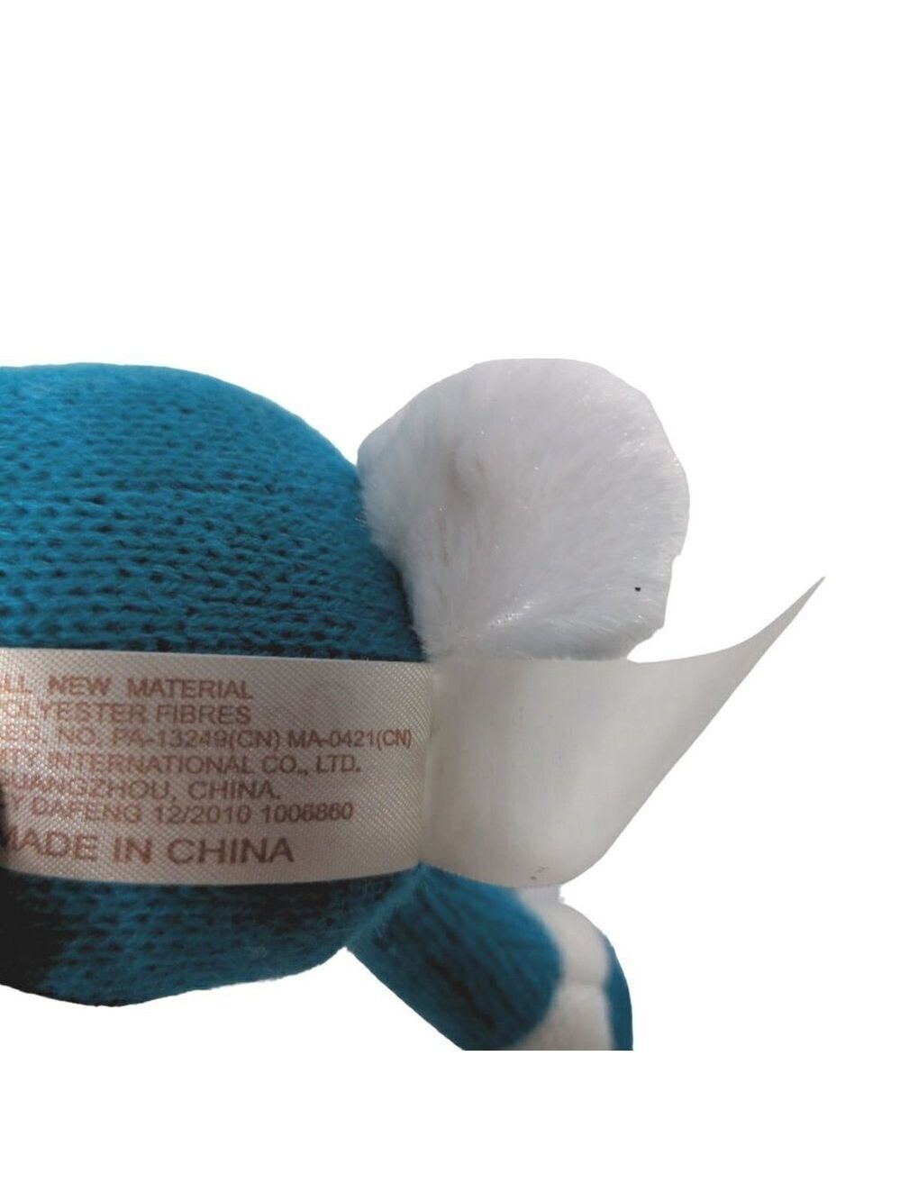 Dan Dee Bunny Rabbit Plush 12.5 Inch - Picture 7 of 8